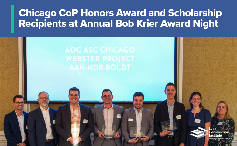 Chicago CoP Honors Award and Scholarship Recipients at Annual Bob Krier Award Night